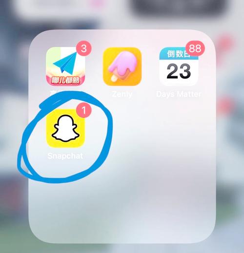 snapchat苹果怎么注册