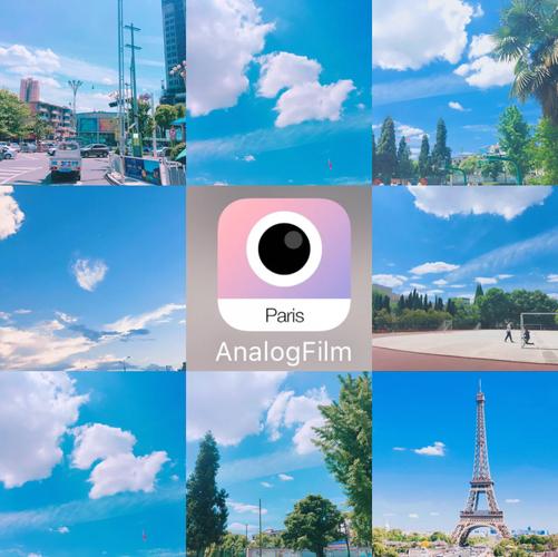 analogfilm安卓版下载