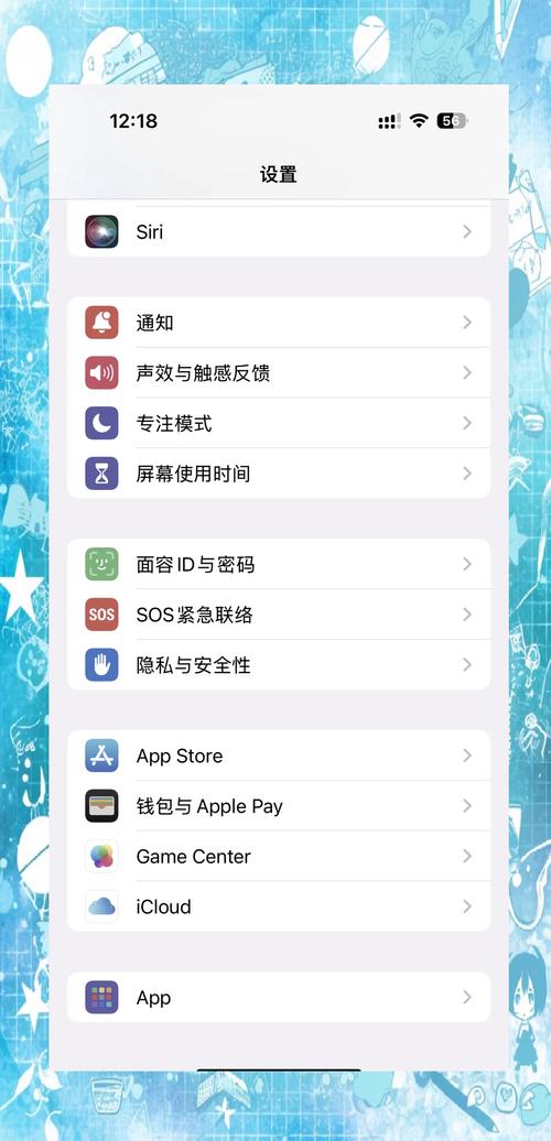 苹果facetime怎么收费