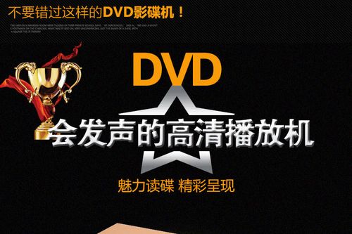 rmvb格式用什么播放器 安卓