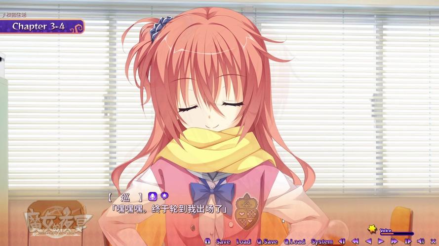 安卓galgame汉化游戏下载