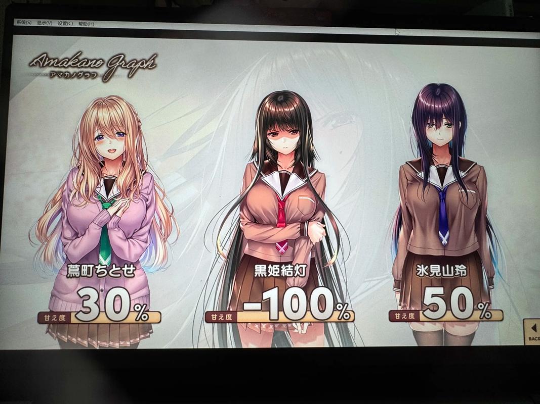 安卓galgame汉化游戏下载