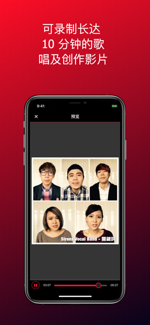 picplaypost安卓下载