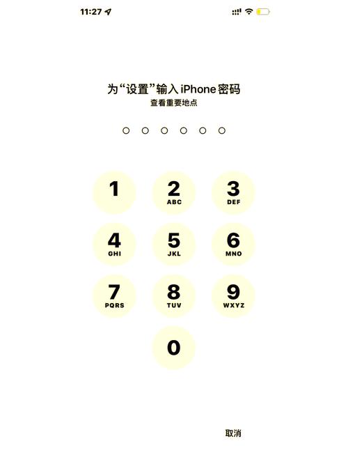 一个苹果手机可以注册几个id