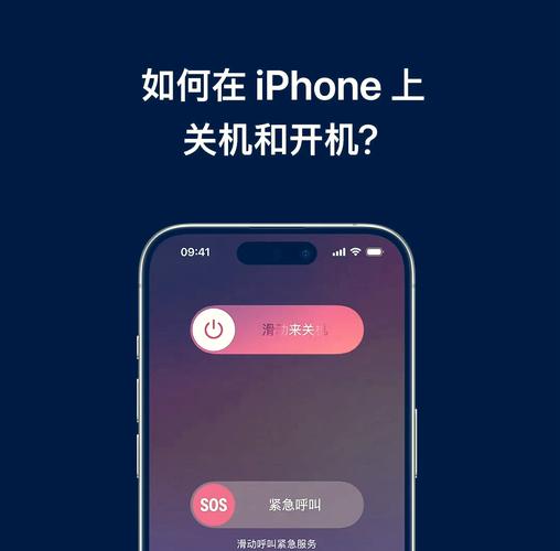 iphone开机白苹果怎么办
