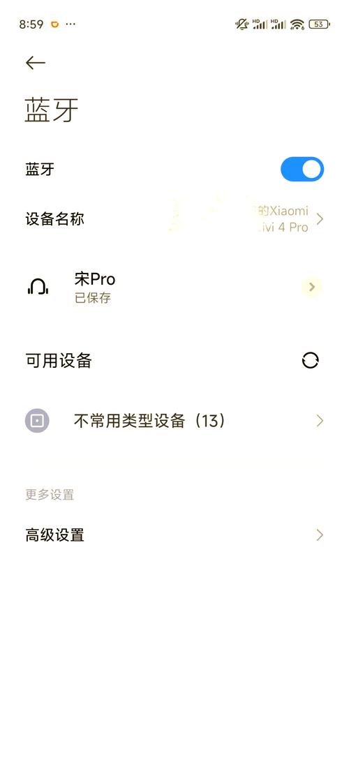 airpods可以连安卓手机吗