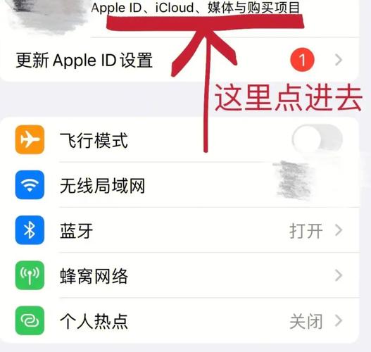 苹果无法连接appstore