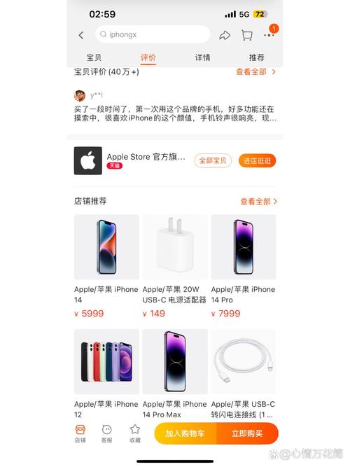 电脑关机充电好还是开机充电好