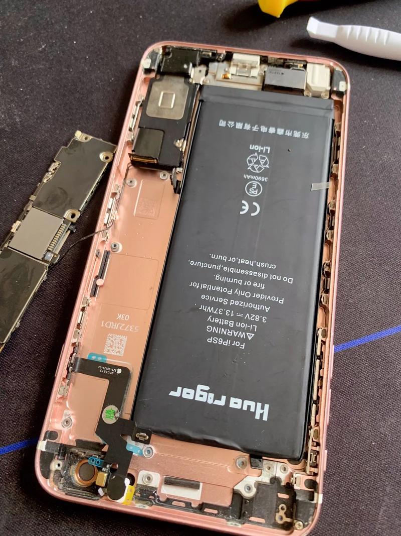 苹果6splus换屏幕多少钱