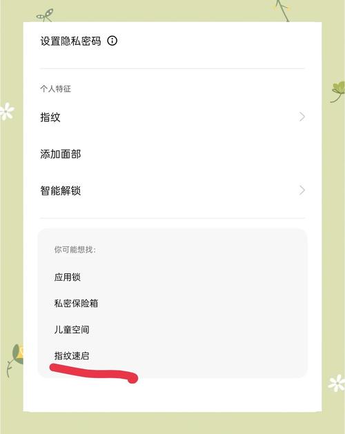 oppo手机怎么查看本机号码