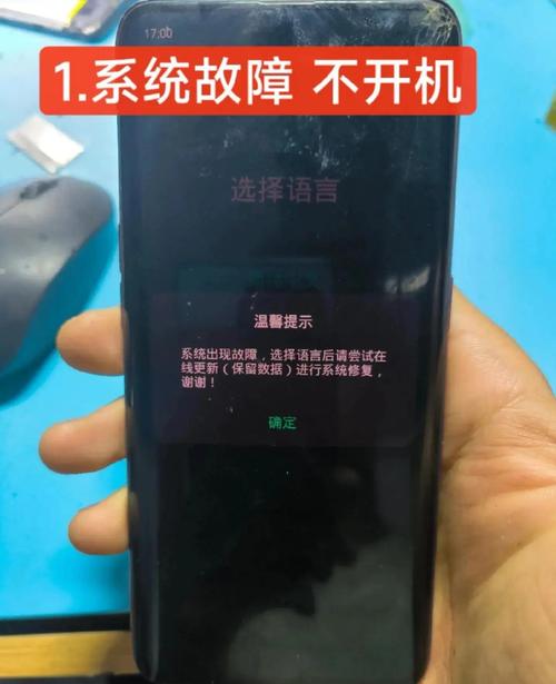 oppo手机为什么打不进电话