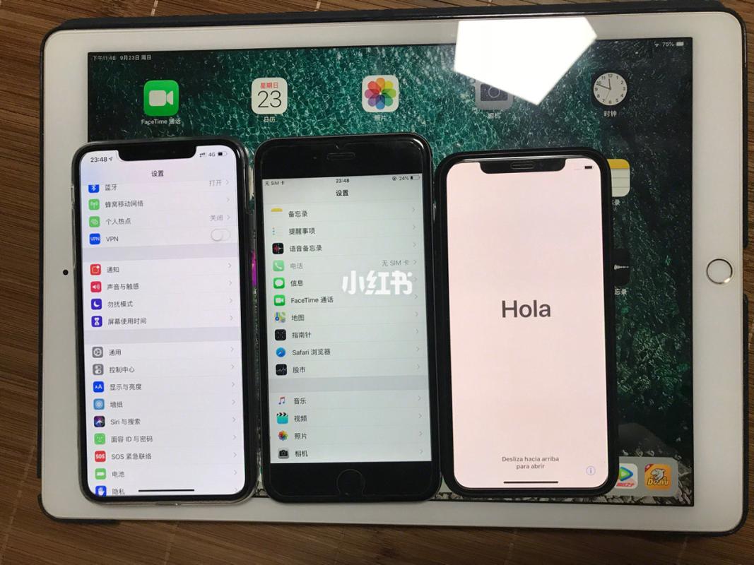 苹果xsmax和苹果x的区别