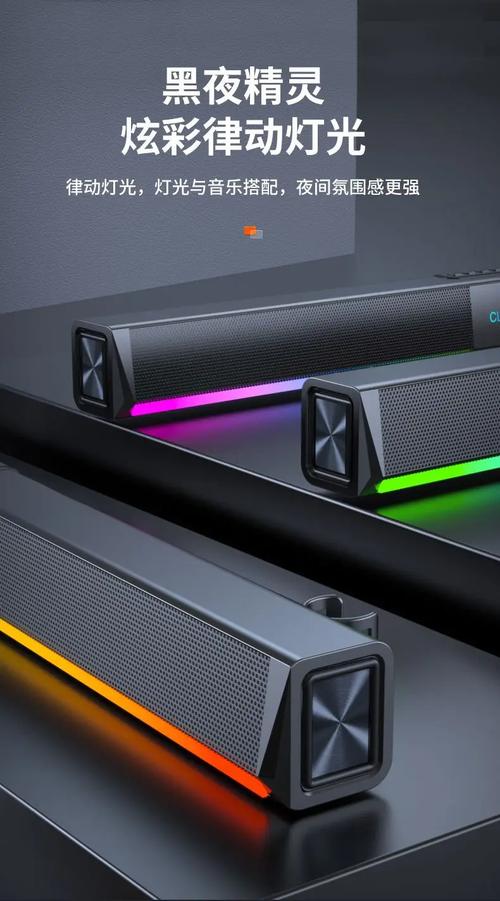 soundhound安卓版下载