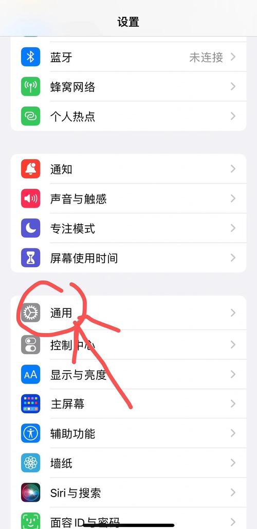 为什么ipad连不上手机热点