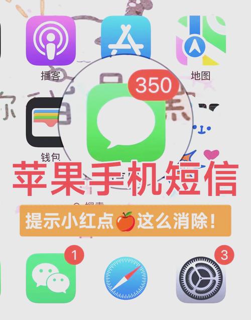 安卓手机通讯录怎么导入苹果手机