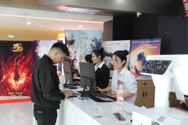 新视觉影院4480青苹果影院