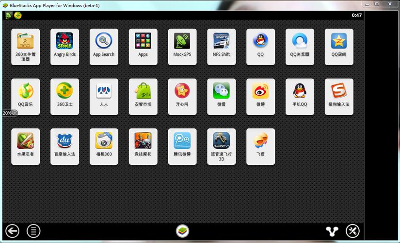 安卓系统 windows系统