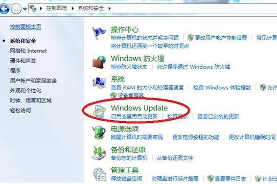 win10电脑怎么装win7