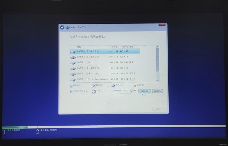 win10电脑怎么装win7