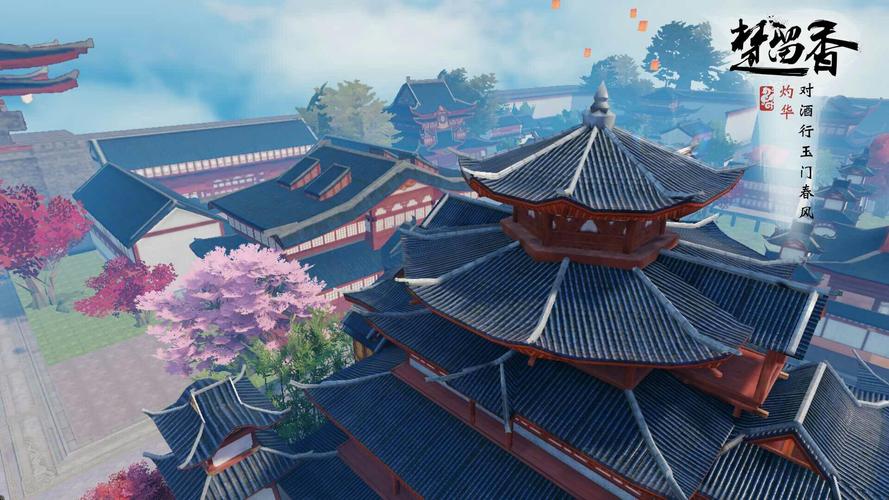 楚留香苹果和安卓可以一起玩吗