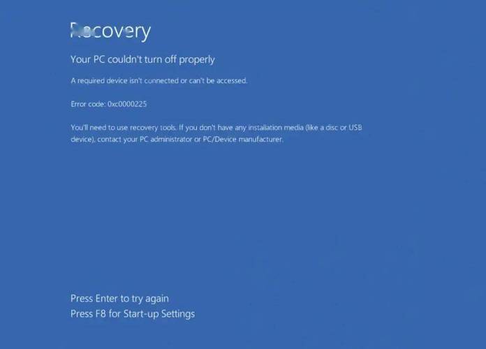 电脑蓝屏oxoooooof4