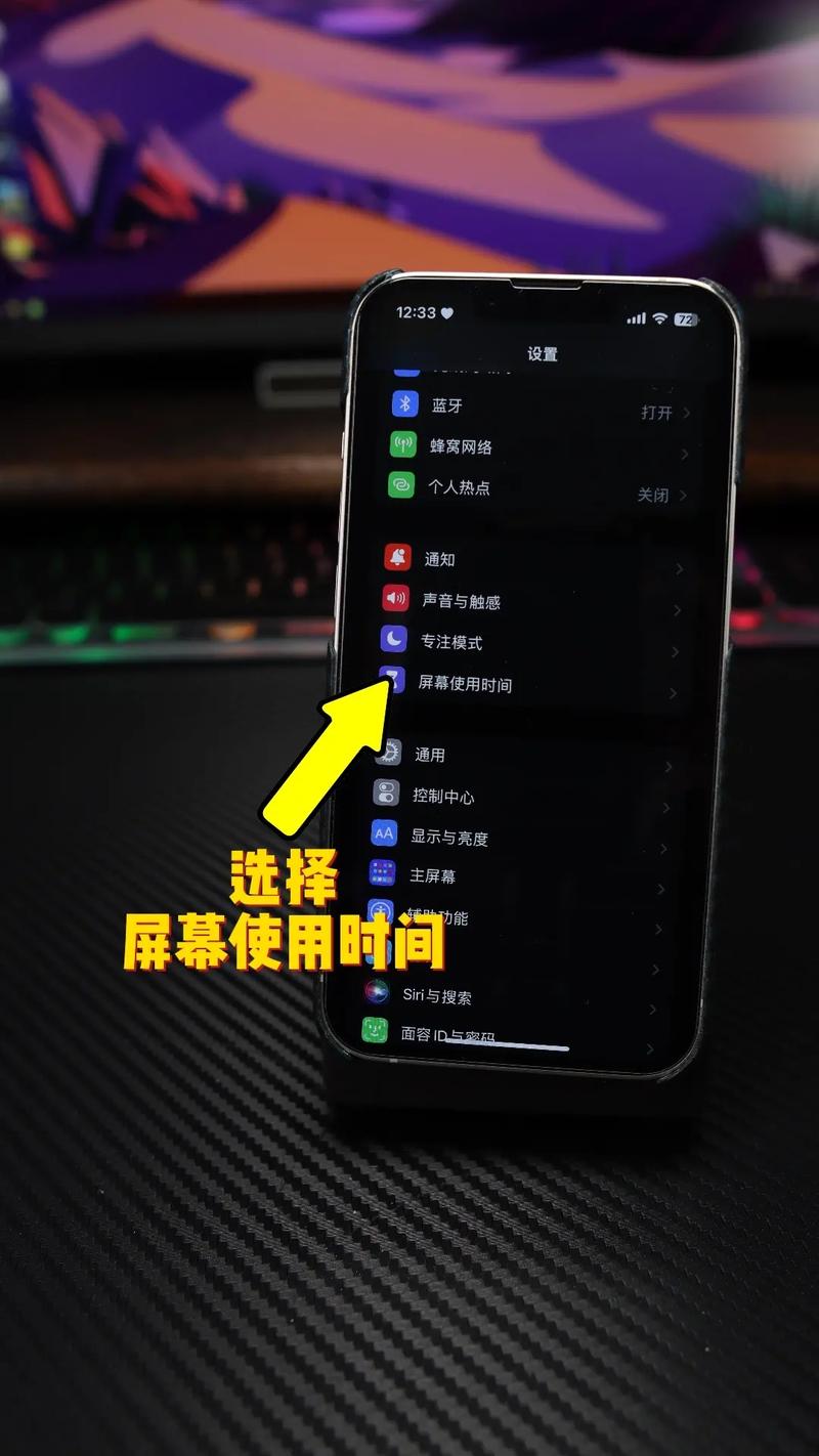 苹果手机怎么不用id下载软件