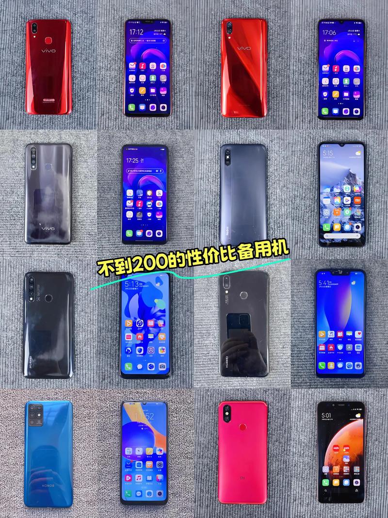 推荐一款500元左右的安卓机