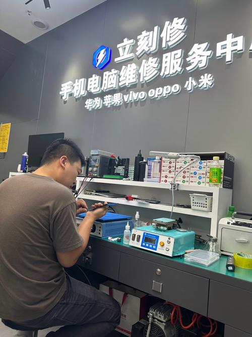 淮南三星手机售后服务站在哪里