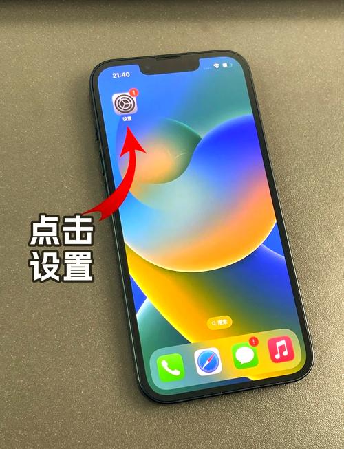 苹果手机不用id怎么下载软件