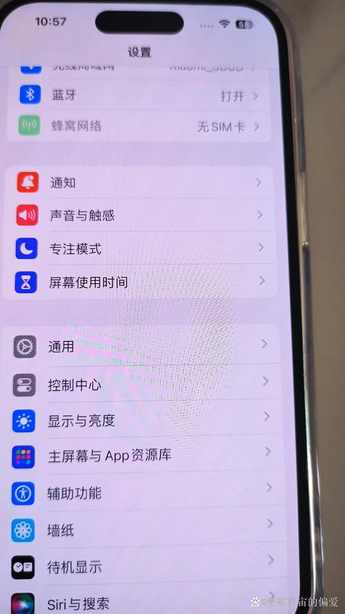 苹果手机连接不上itunes
