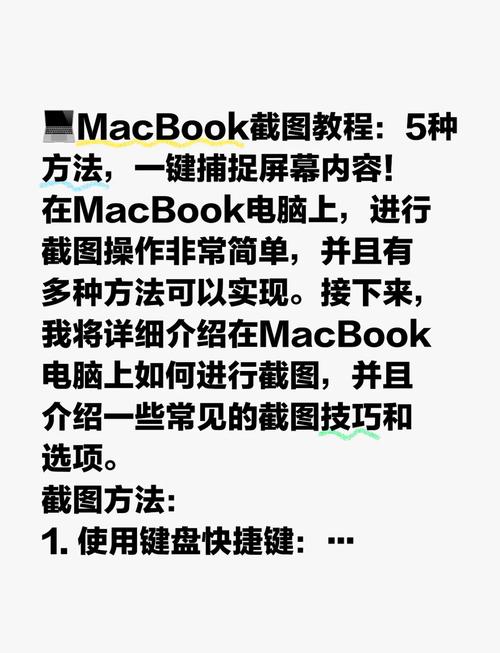 苹果电脑如何装windows