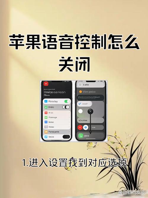 苹果imessage怎么关闭