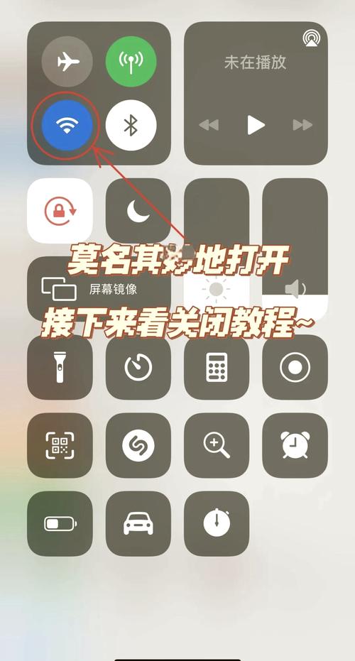 苹果imessage怎么关闭