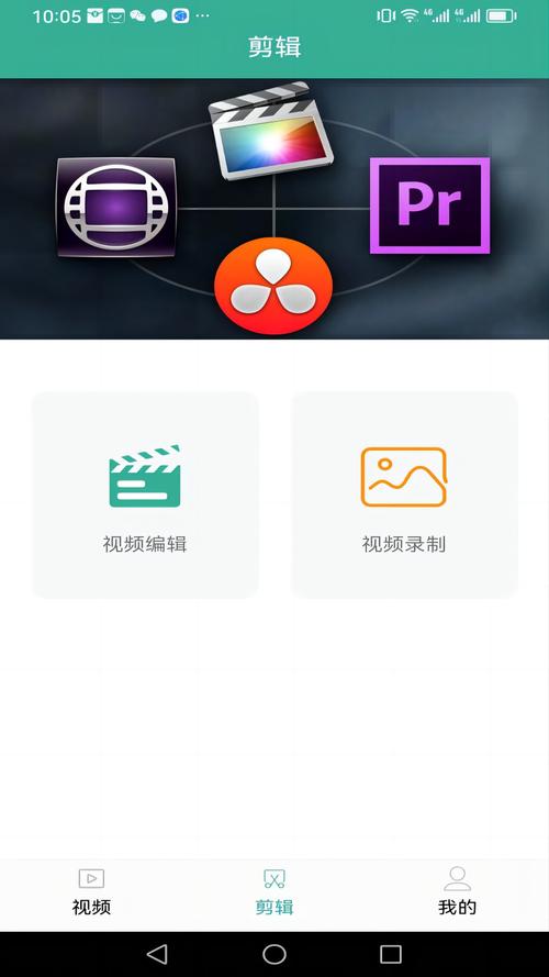 种子搜索神器安卓版破解版下载