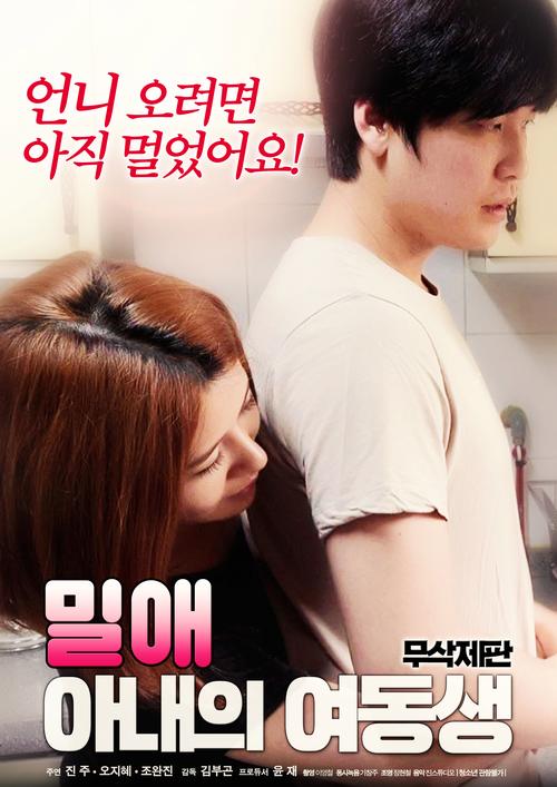 八妻子cc八妻子影院安卓下载