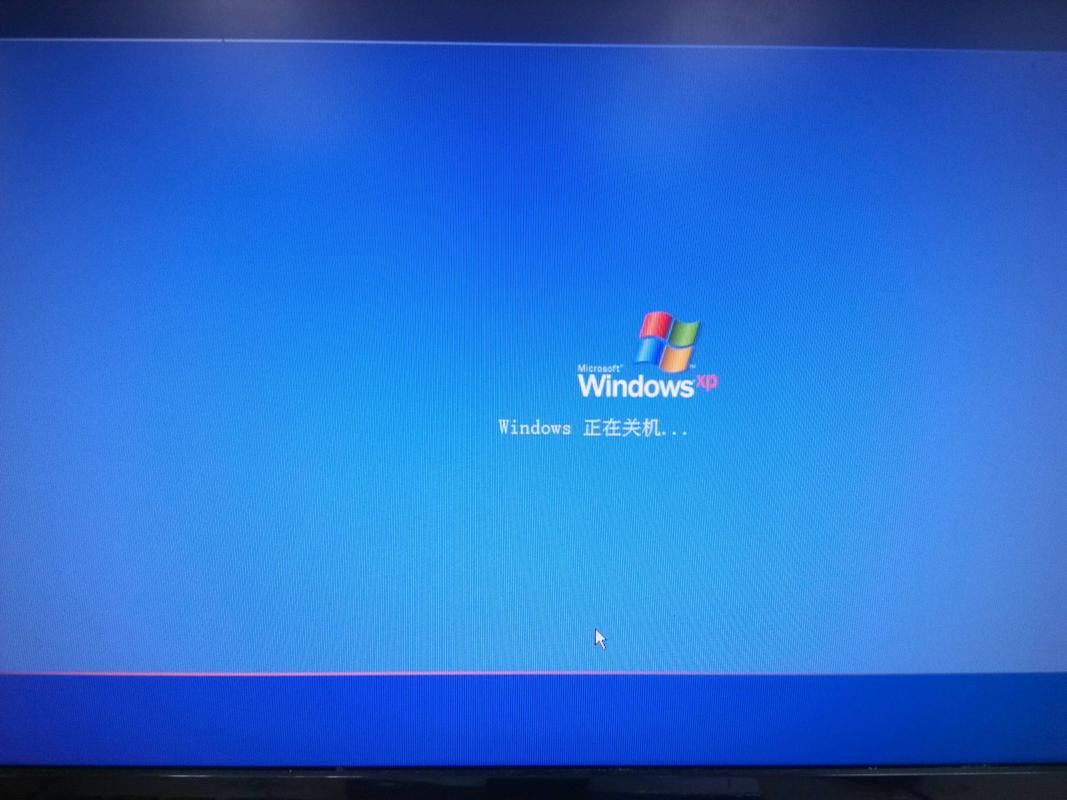 win10电脑关机后自动重启