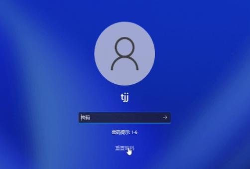 windows10重置此电脑