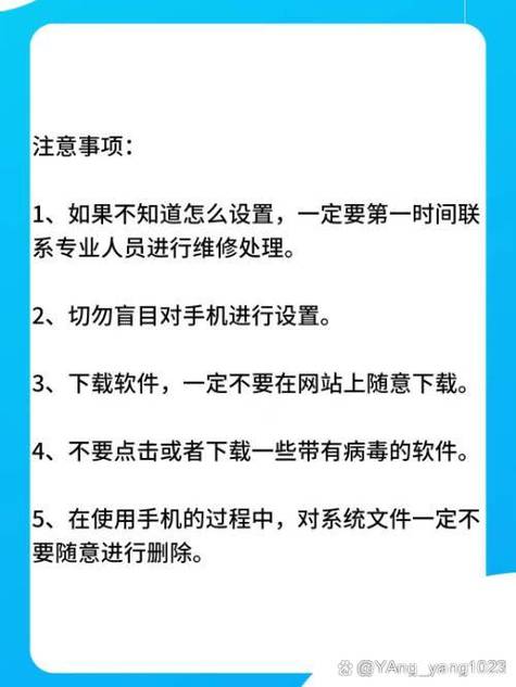 苹果手机可以恢复删除的短信吗
