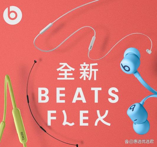 beats蓝牙耳机安卓能用吗