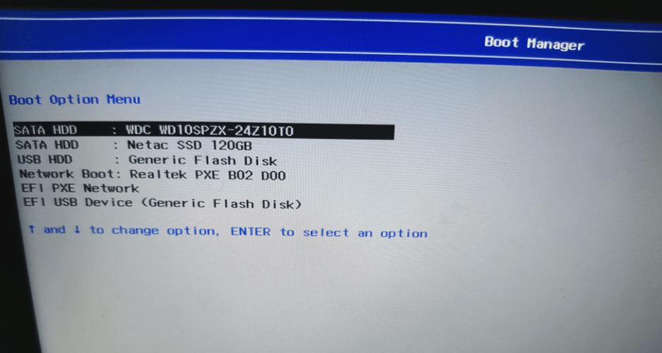 联想台式电脑怎么进入bios