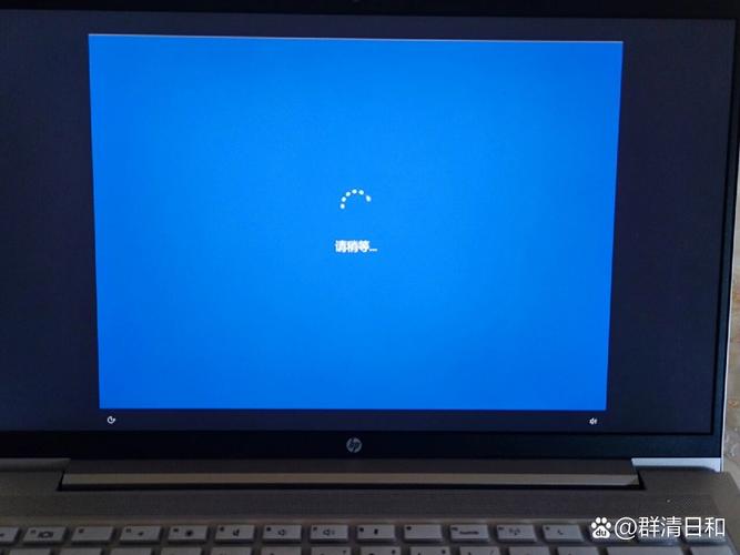 电脑蓝屏0x00000050