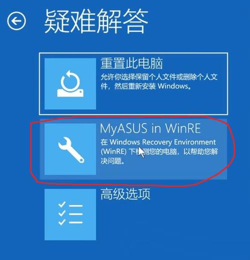 win8电脑怎么恢复出厂设置