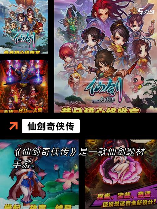 倩女幽魂安卓和苹果能一起玩吗