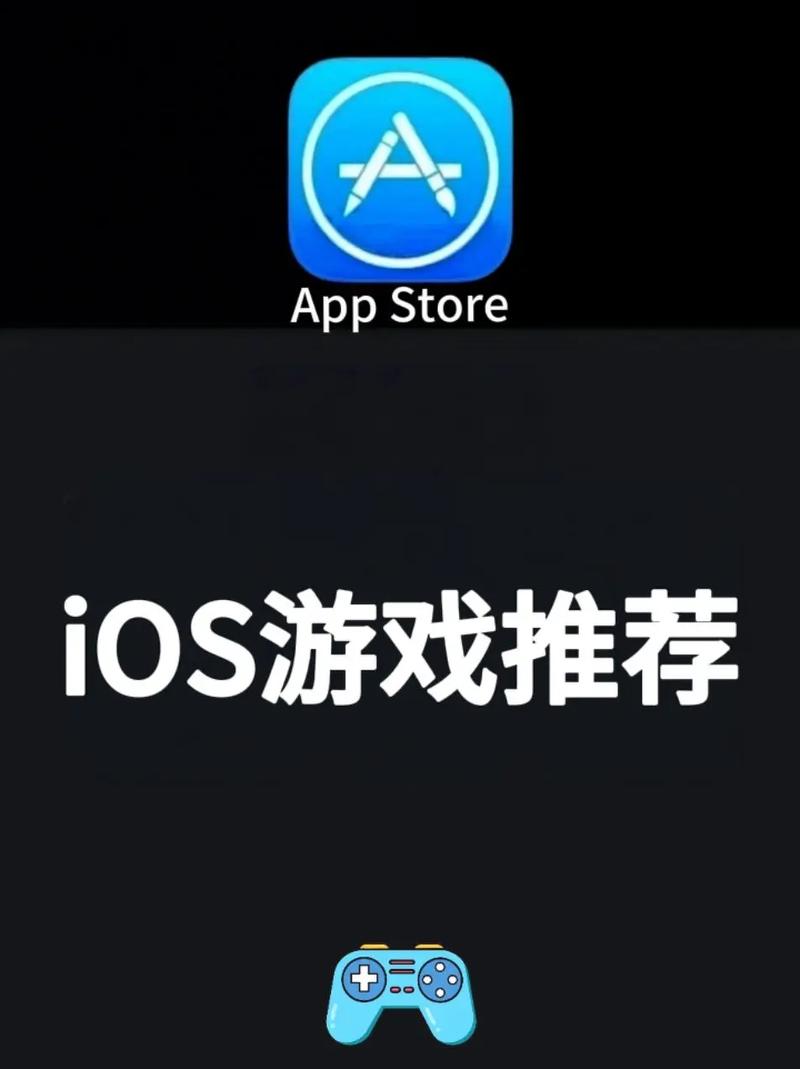 什么游戏ios和安卓能一起玩