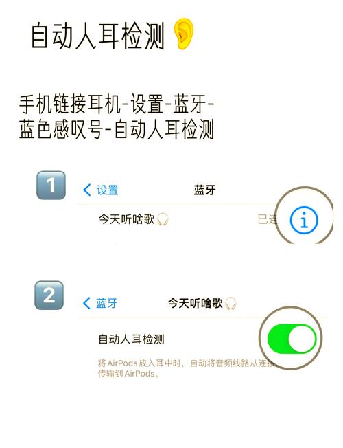 苹果耳机一个响一个不响怎么办