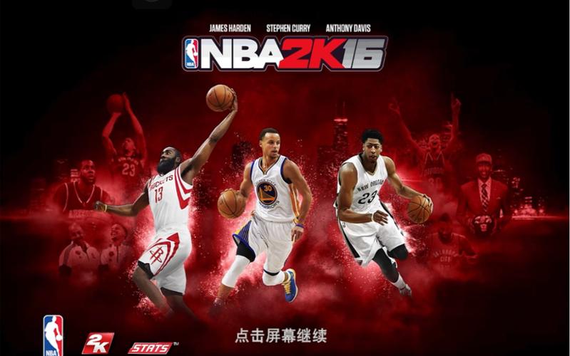 nba2k16安卓汉化破解版