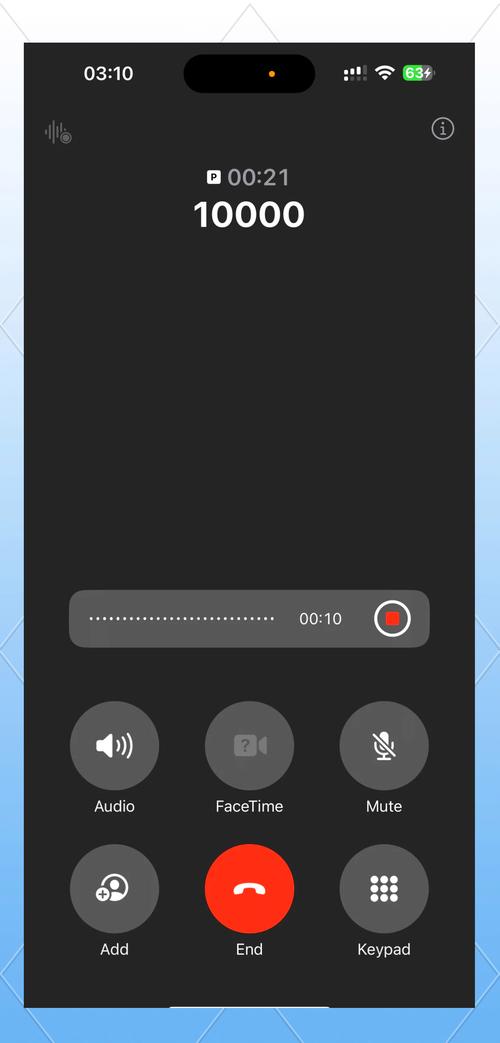 苹果手机可以边打电话边录音吗