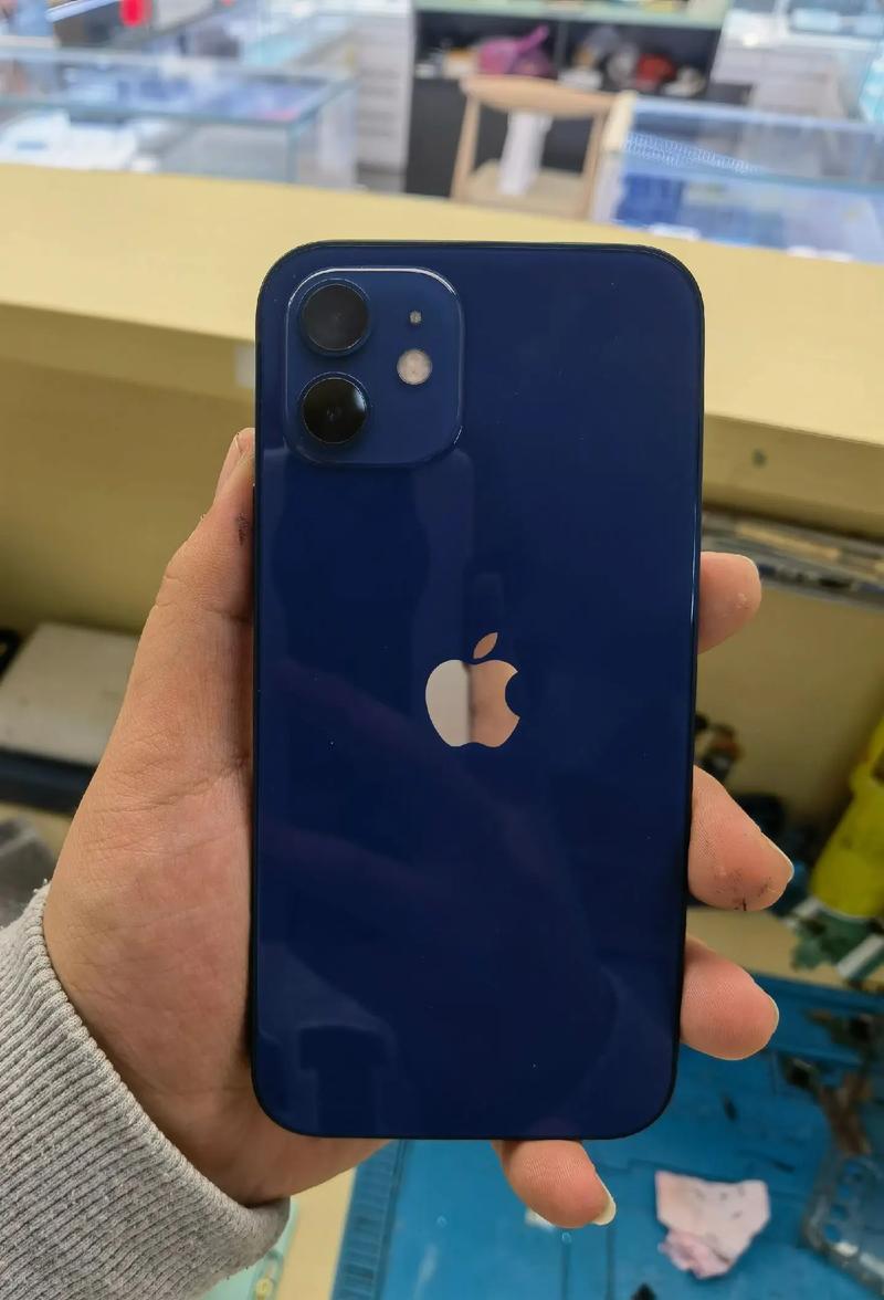 苹果手机查找我的iphone