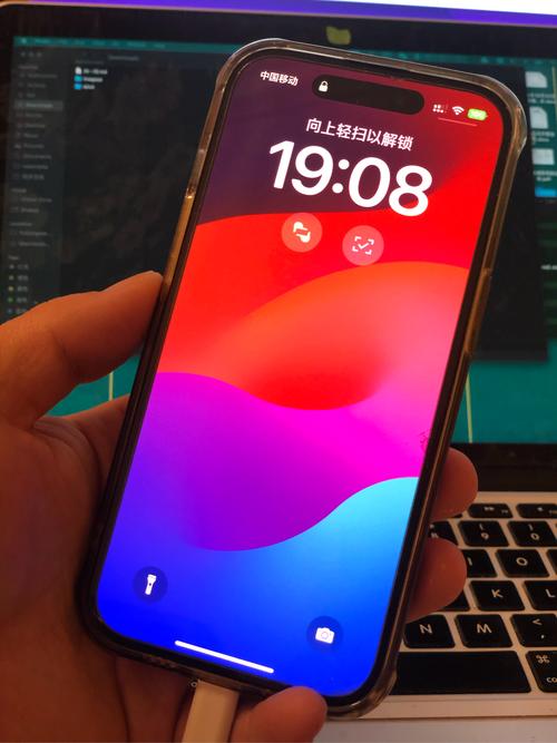 苹果手机查找我的iphone