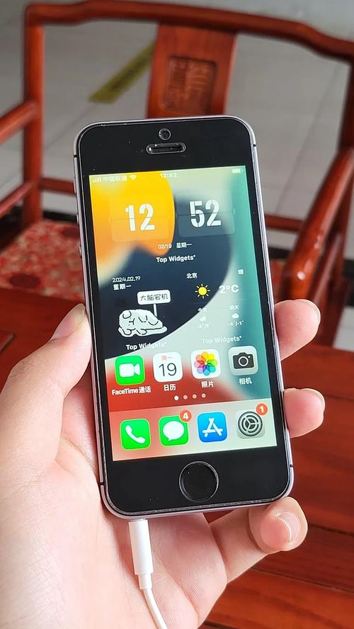 苹果手机查找我的iphone